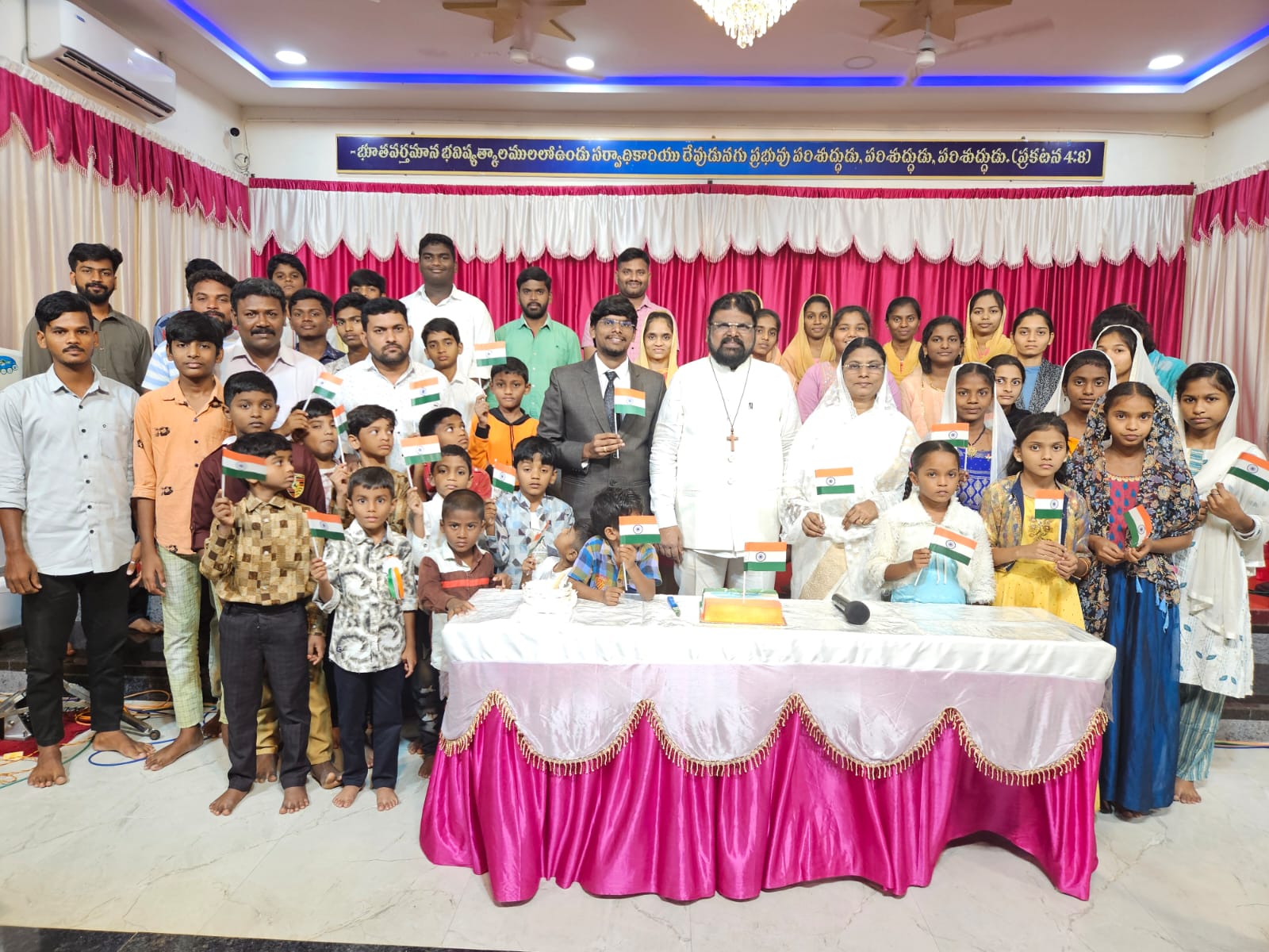 El-Shaddai Sannidhi Foundation